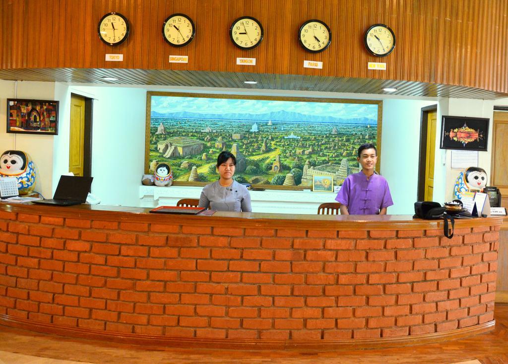 Arthawka New Bagan